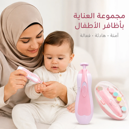مقص أظافر الأطفال الكهربائي – آمن ولطيف 👶✨